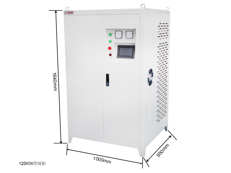 12KW电磁加热控制柜标尺